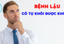 Bệnh lậu có tự khỏi không? | Phòng khám đa khoa Cần Thơ